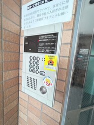 DOIマンションの物件内観写真